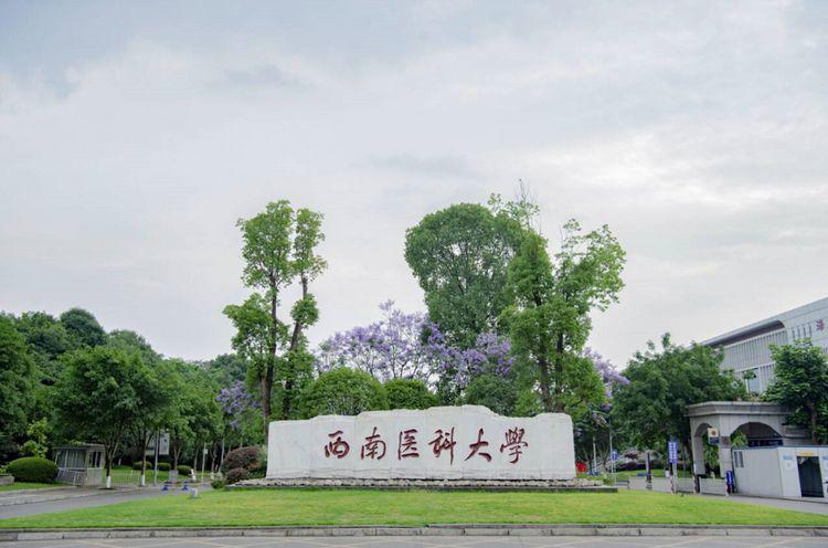 西南醫科大學科技樓空氣檢測1.jpg